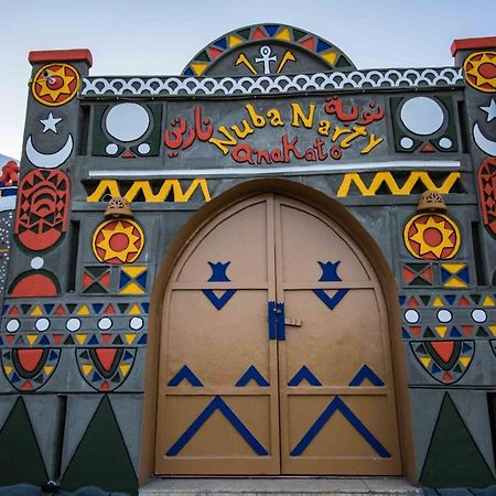 Nuba Narty Hotel Assuan Exterior foto