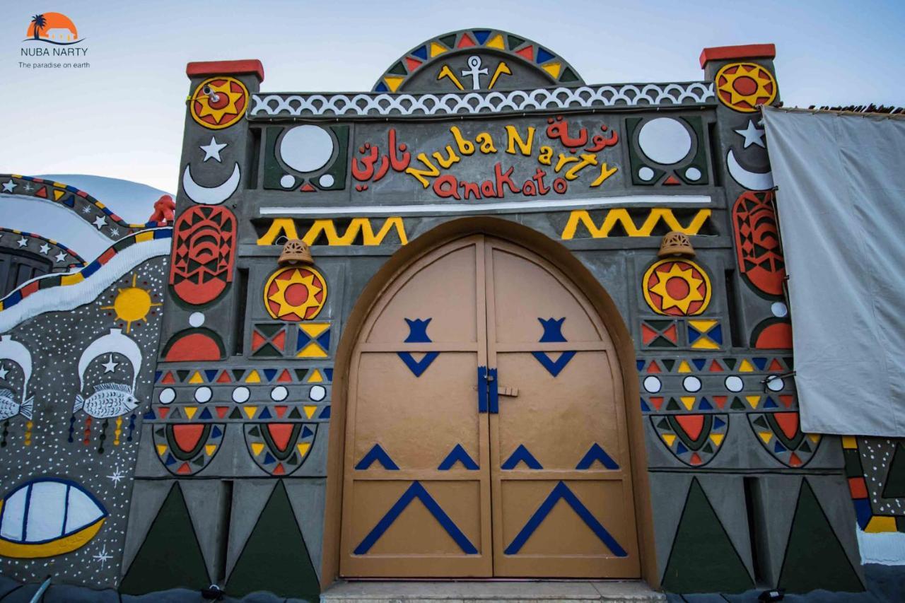 Nuba Narty Hotel Assuan Exterior foto